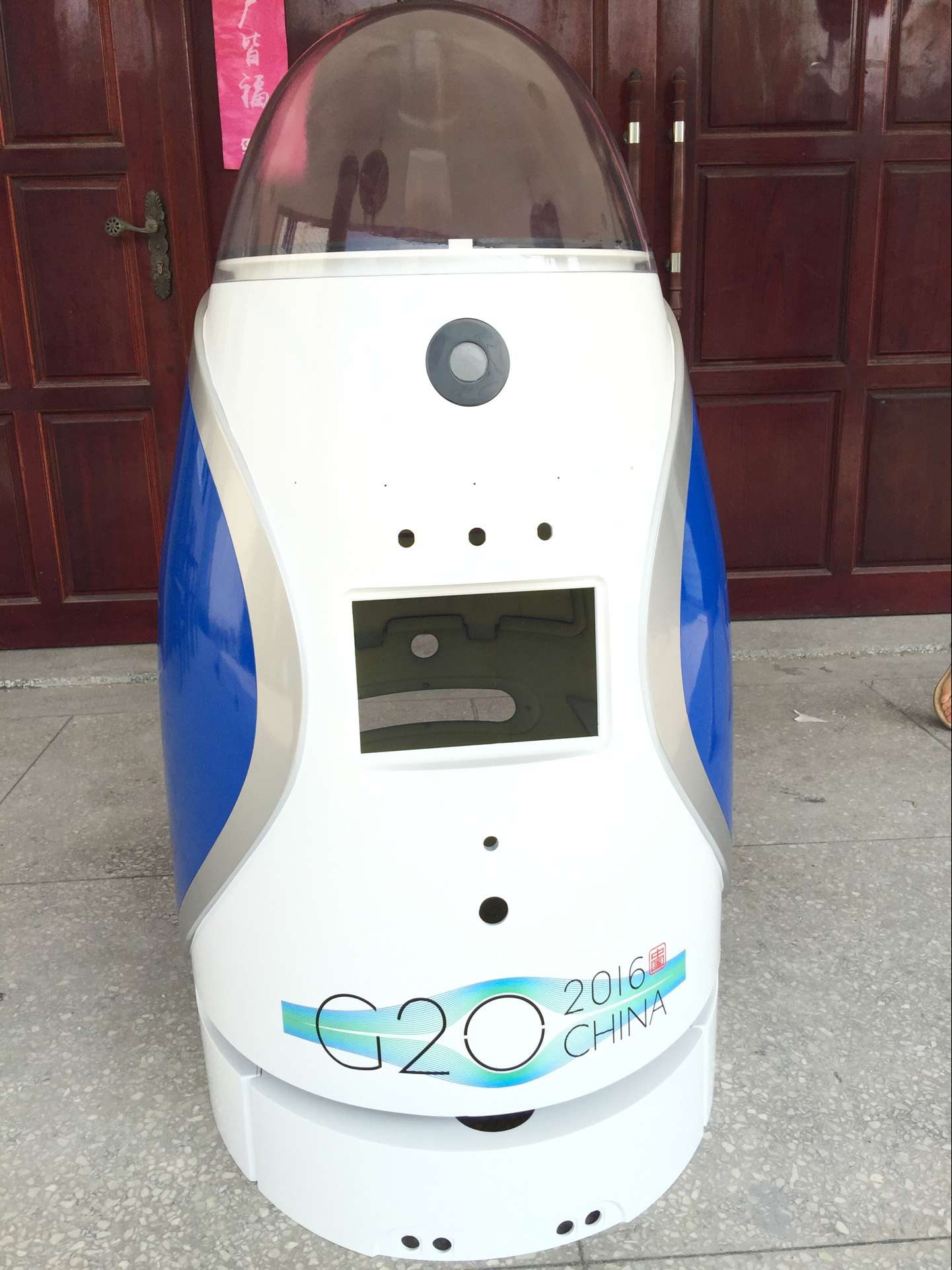 G20機器人模型